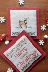 (image for) Have Yourself A Merry Little Christmas